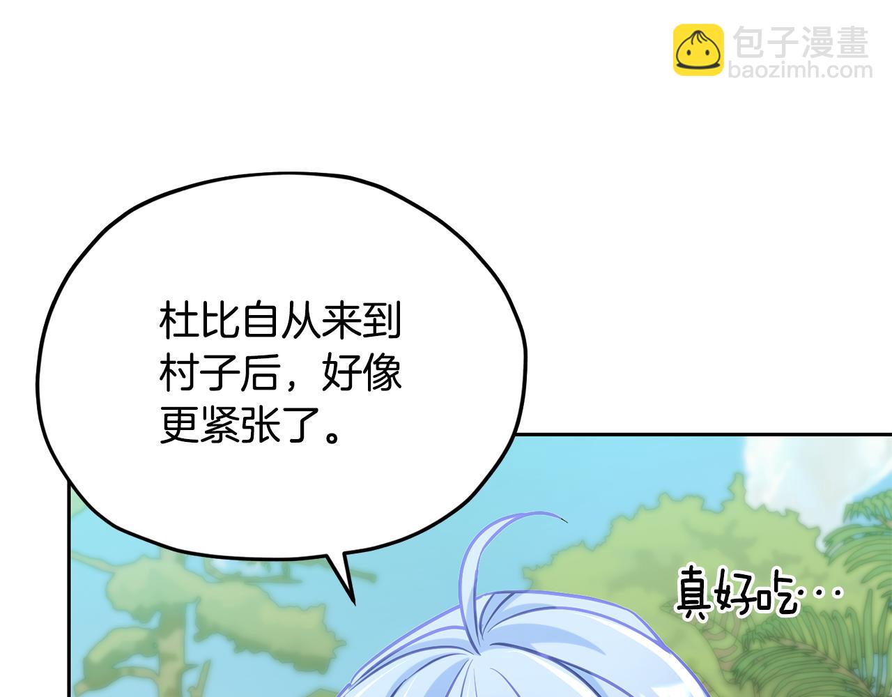 第162话 终于享受回报177