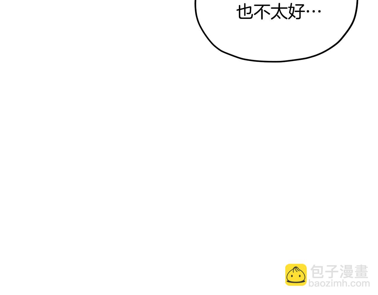 第162话 终于享受回报179