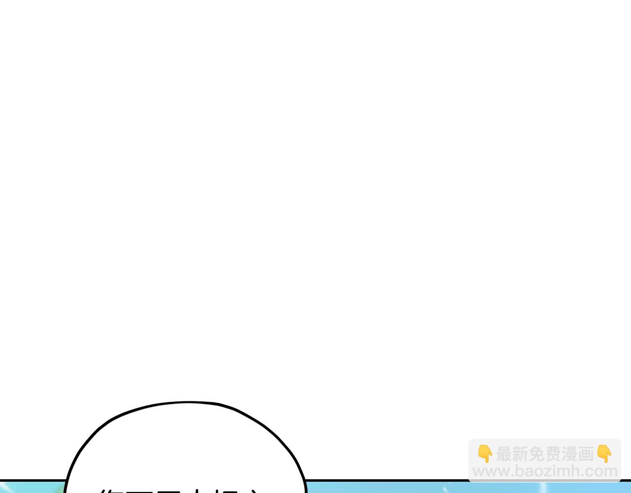 第162话 终于享受回报180