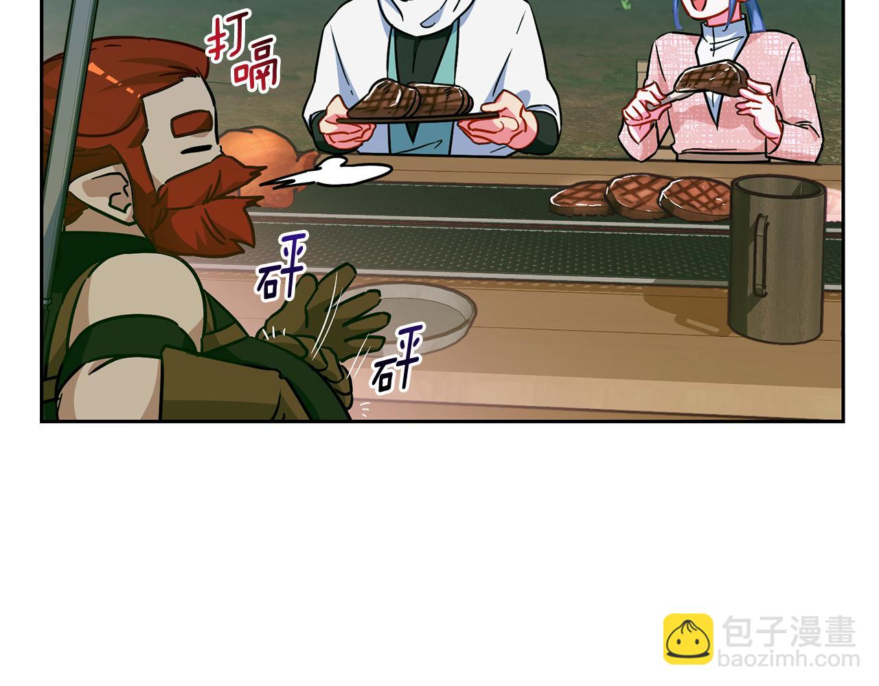 第162话 终于享受回报185