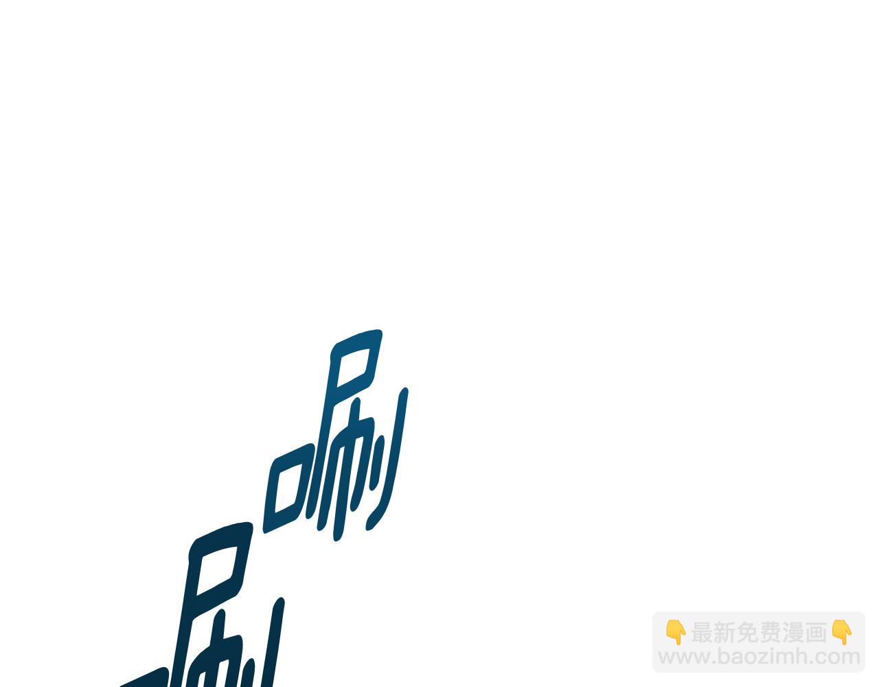 第162话 终于享受回报204