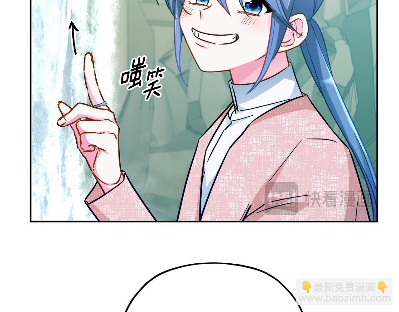 第162话 终于享受回报214