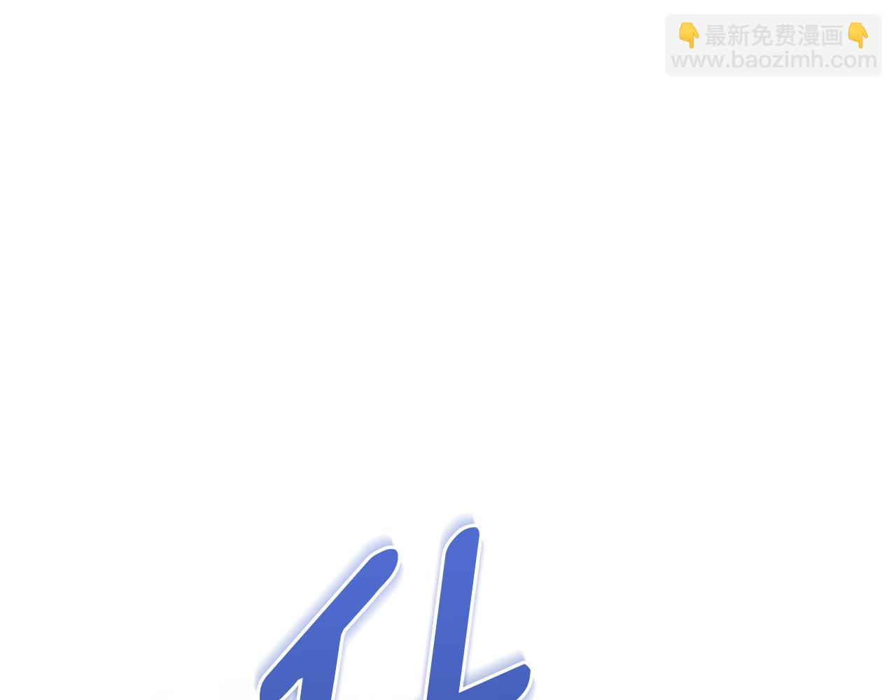 第162话 终于享受回报222