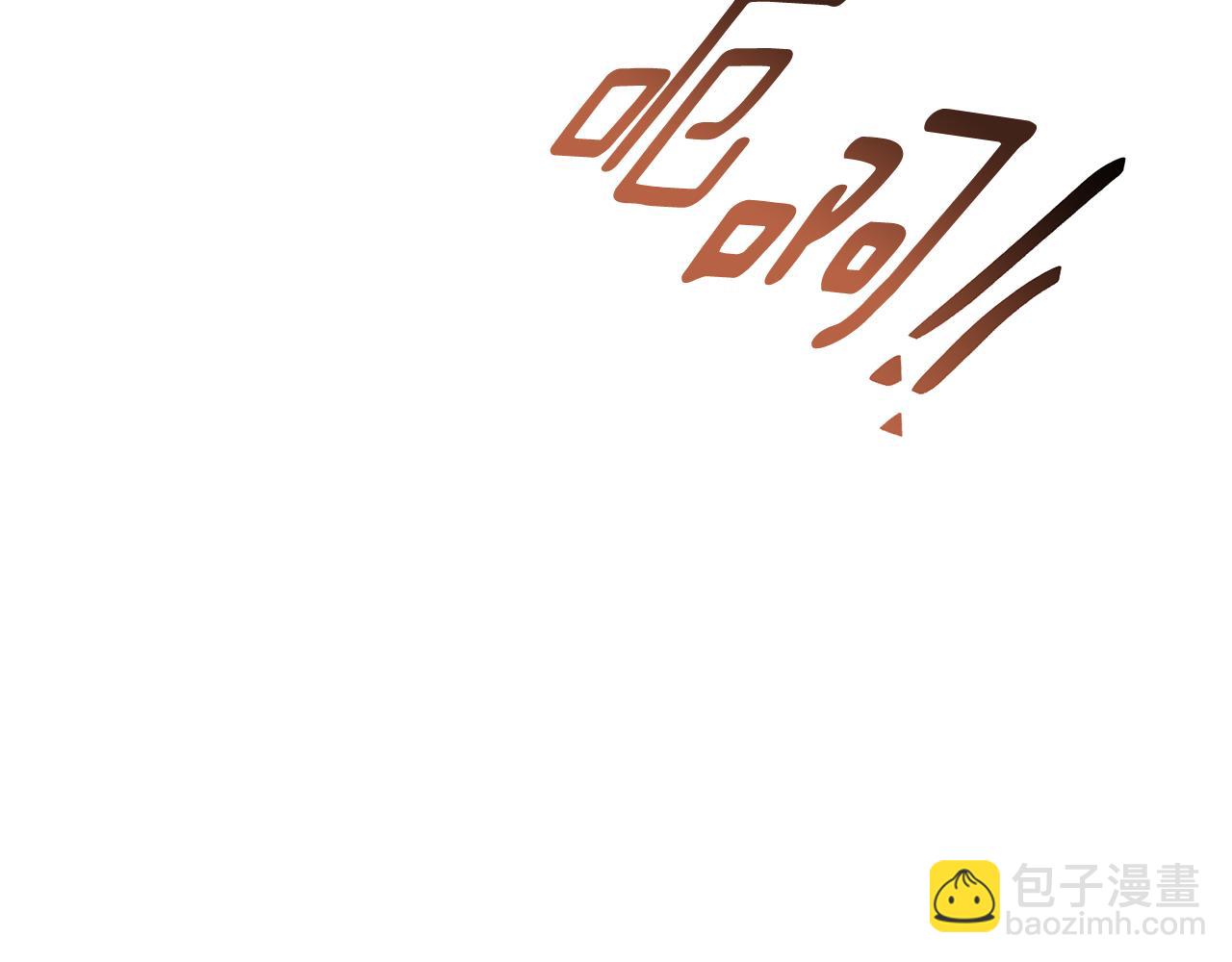 第162话 终于享受回报227