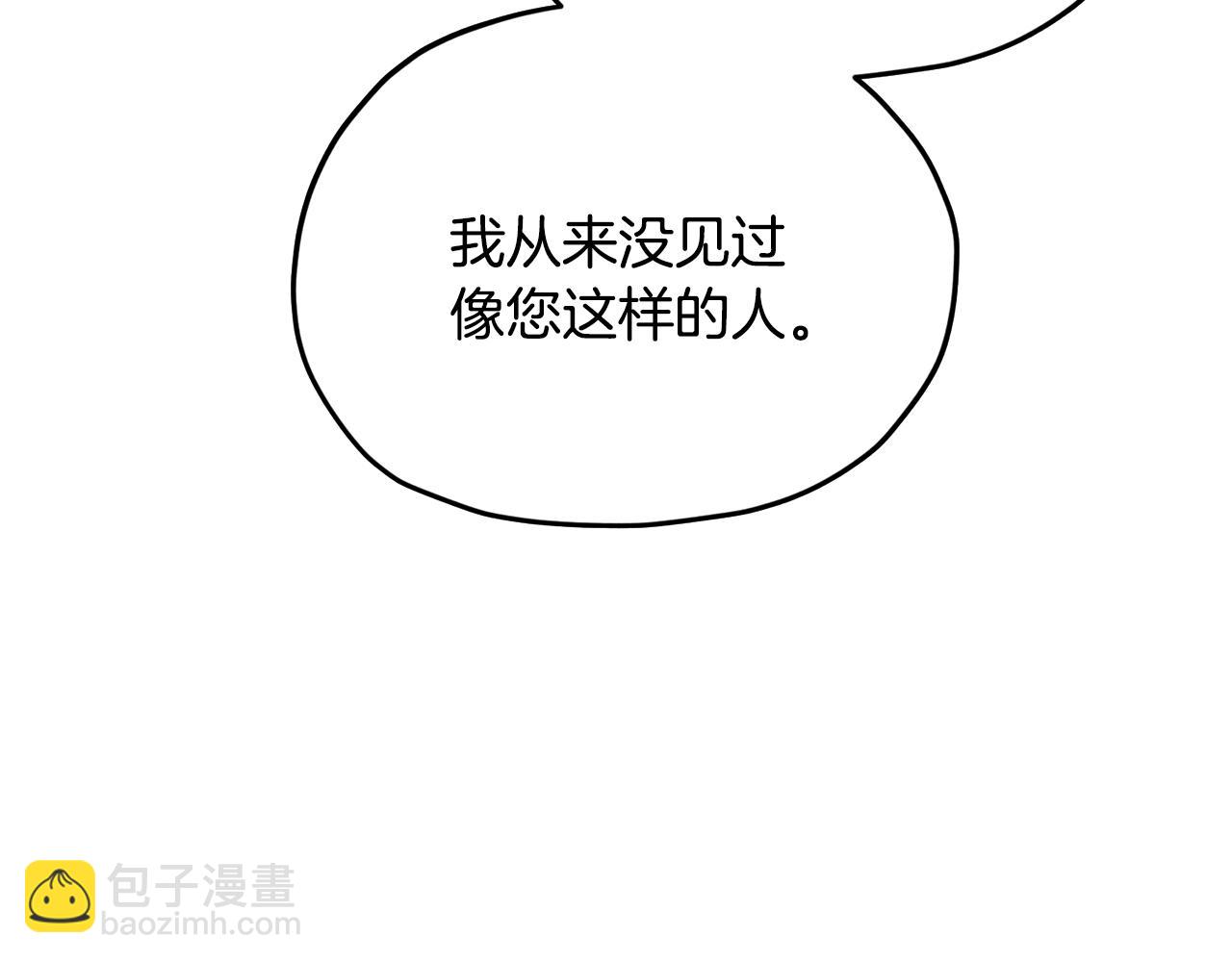 第162话 终于享受回报232