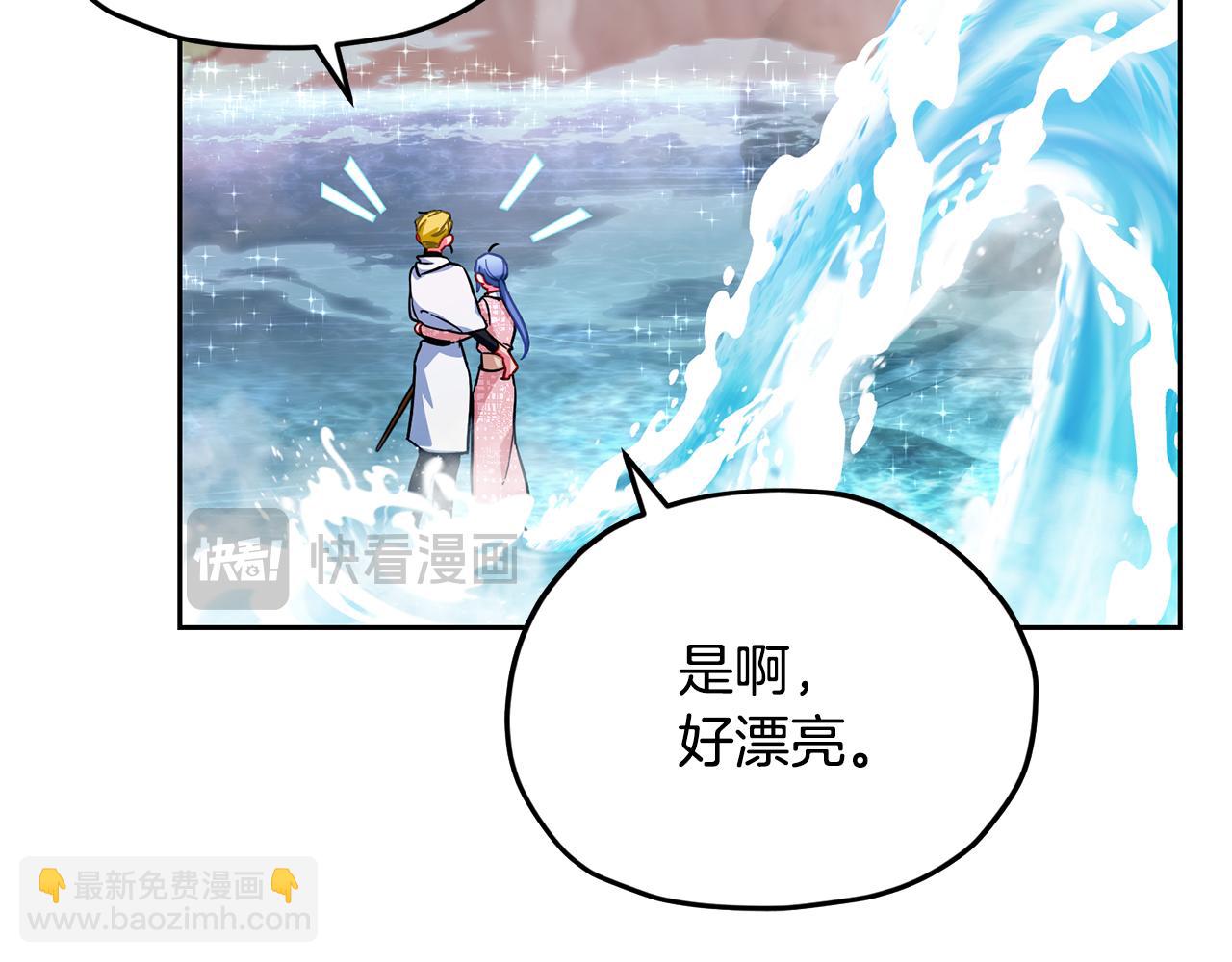 第162话 终于享受回报236