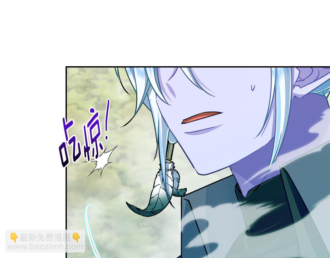 第162话 终于享受回报242