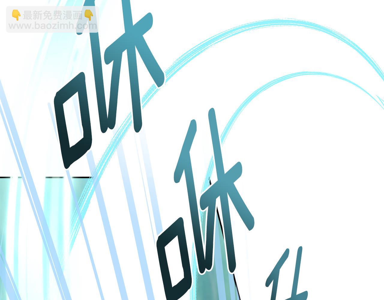 第162话 终于享受回报43