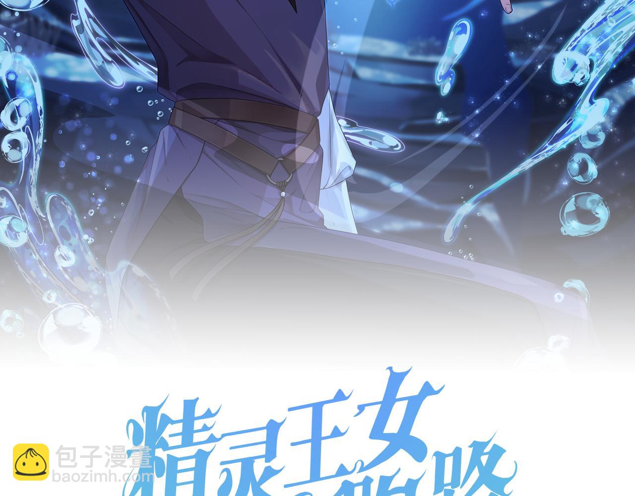 第162话 终于享受回报64