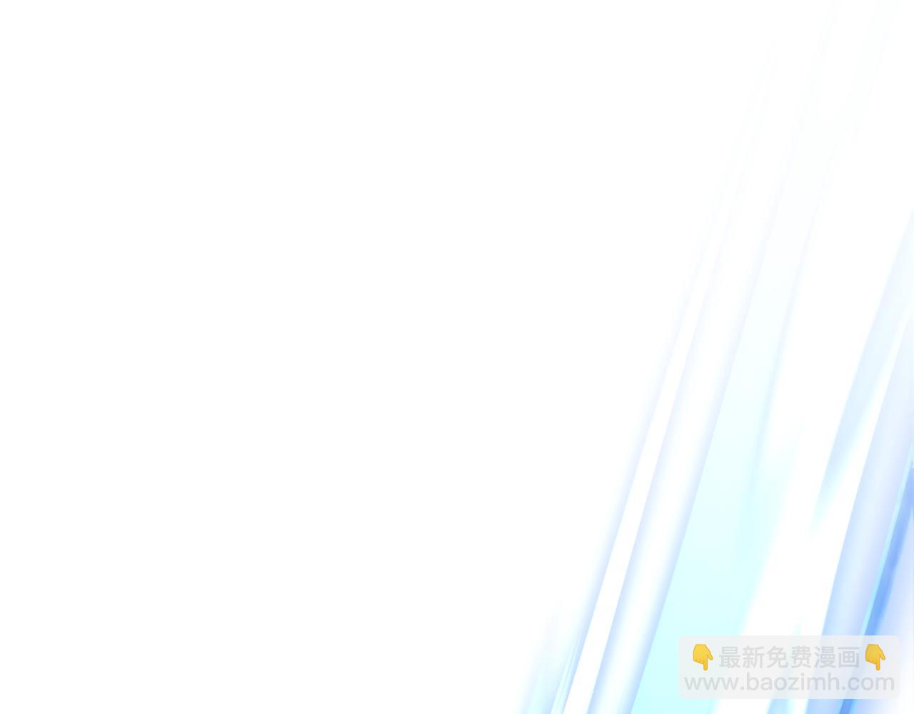 第162话 终于享受回报9