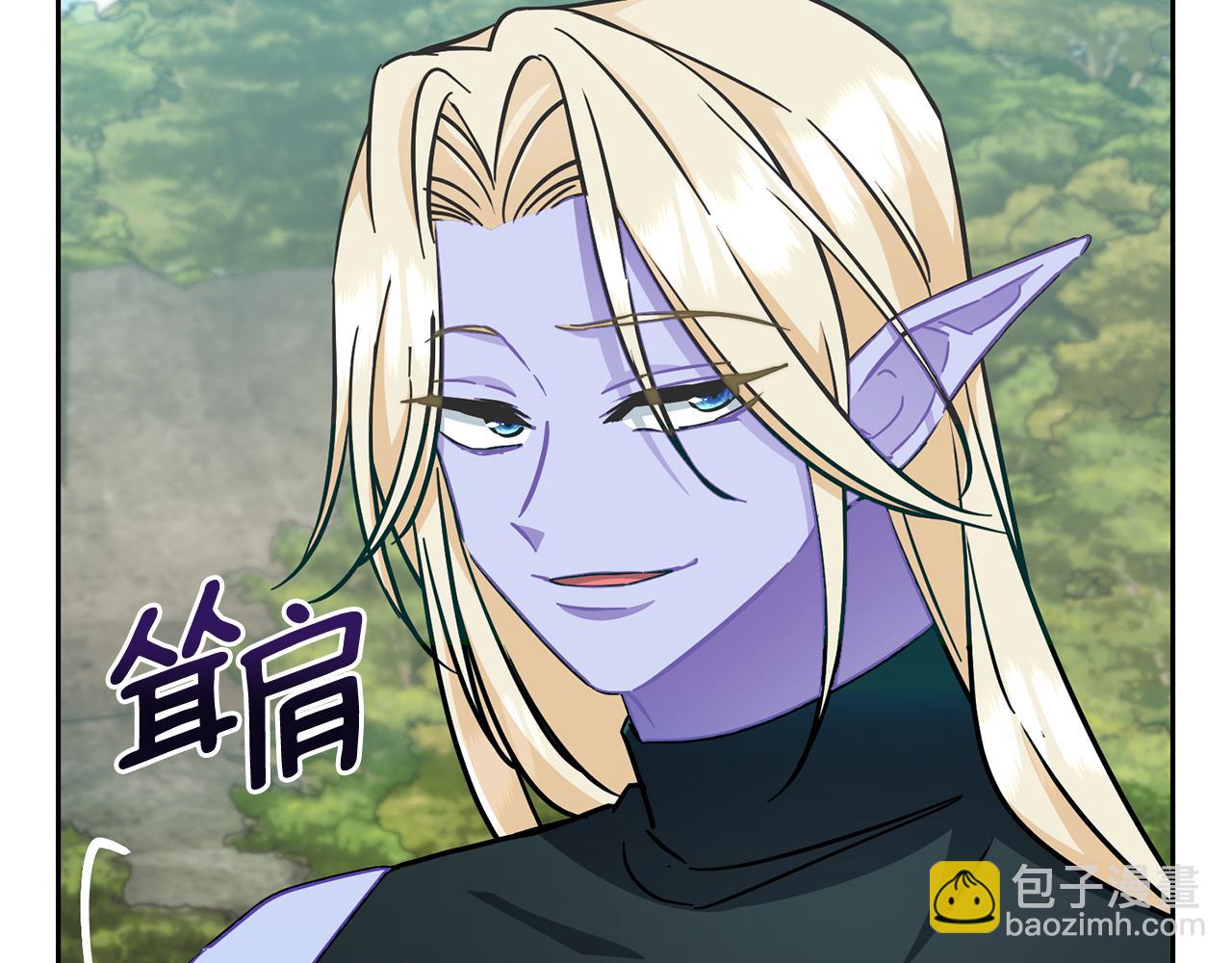 第163话 求婚？决斗？109