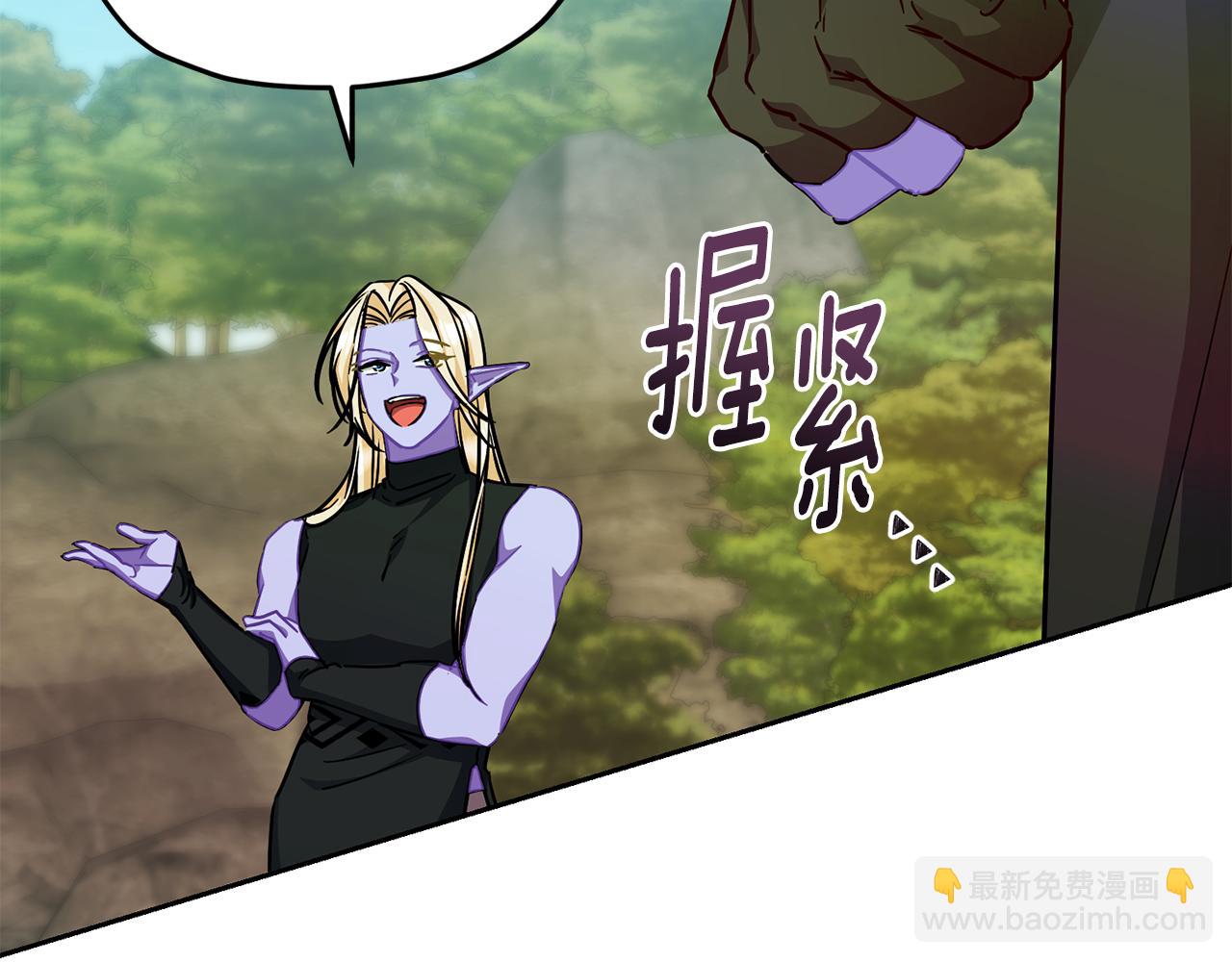 第163话 求婚？决斗？126