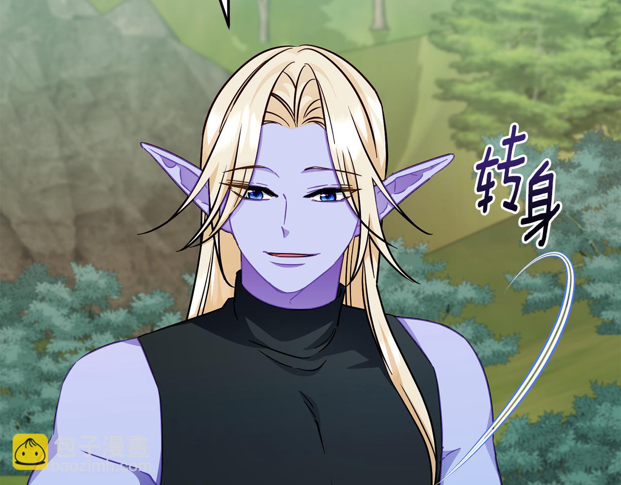 第163话 求婚？决斗？14