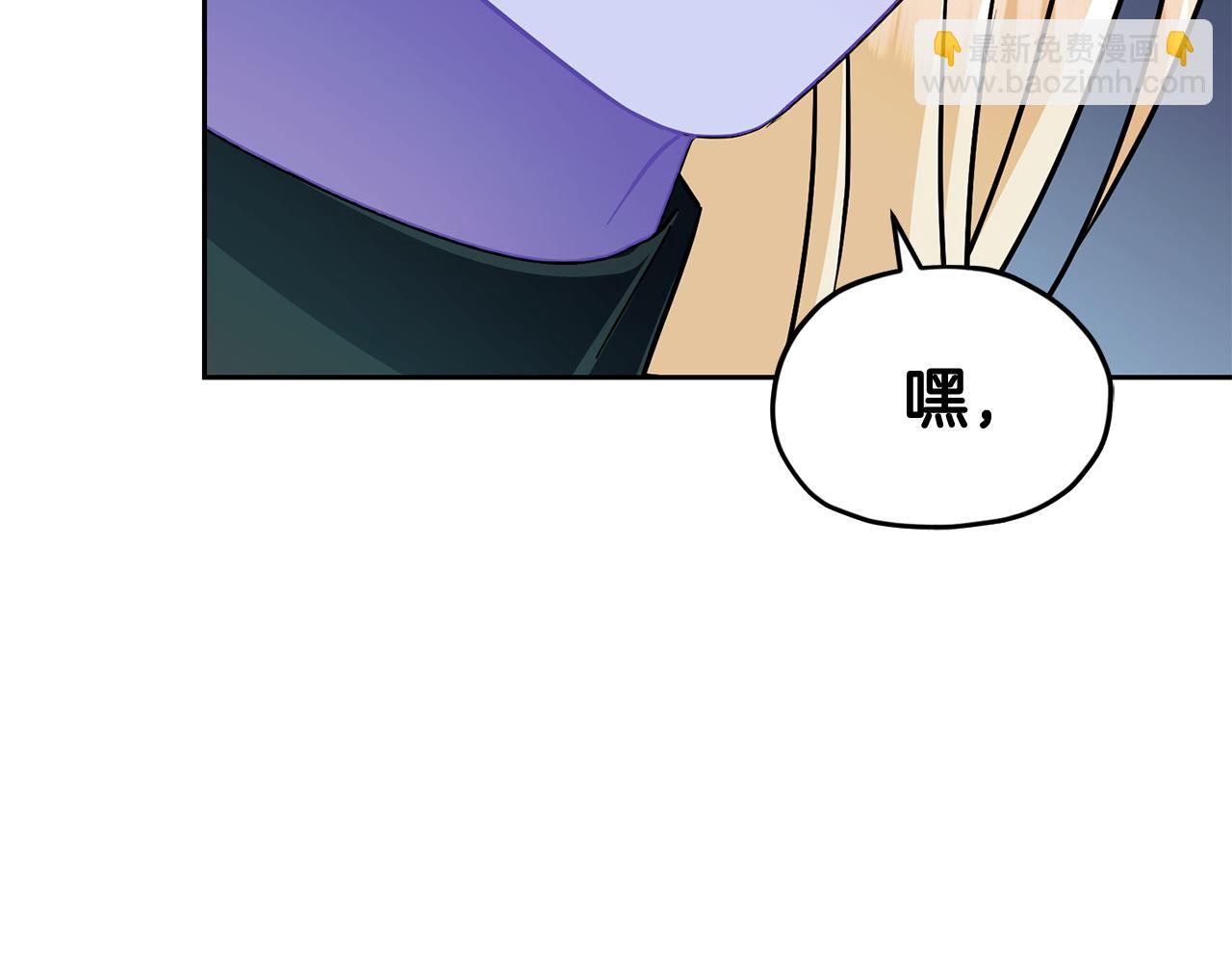 第163话 求婚？决斗？160
