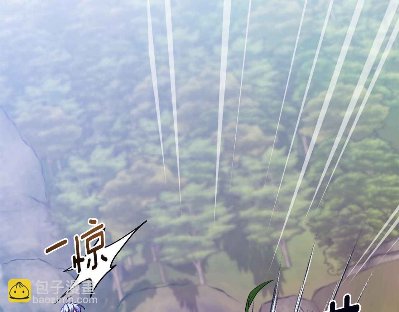第163话 求婚？决斗？163