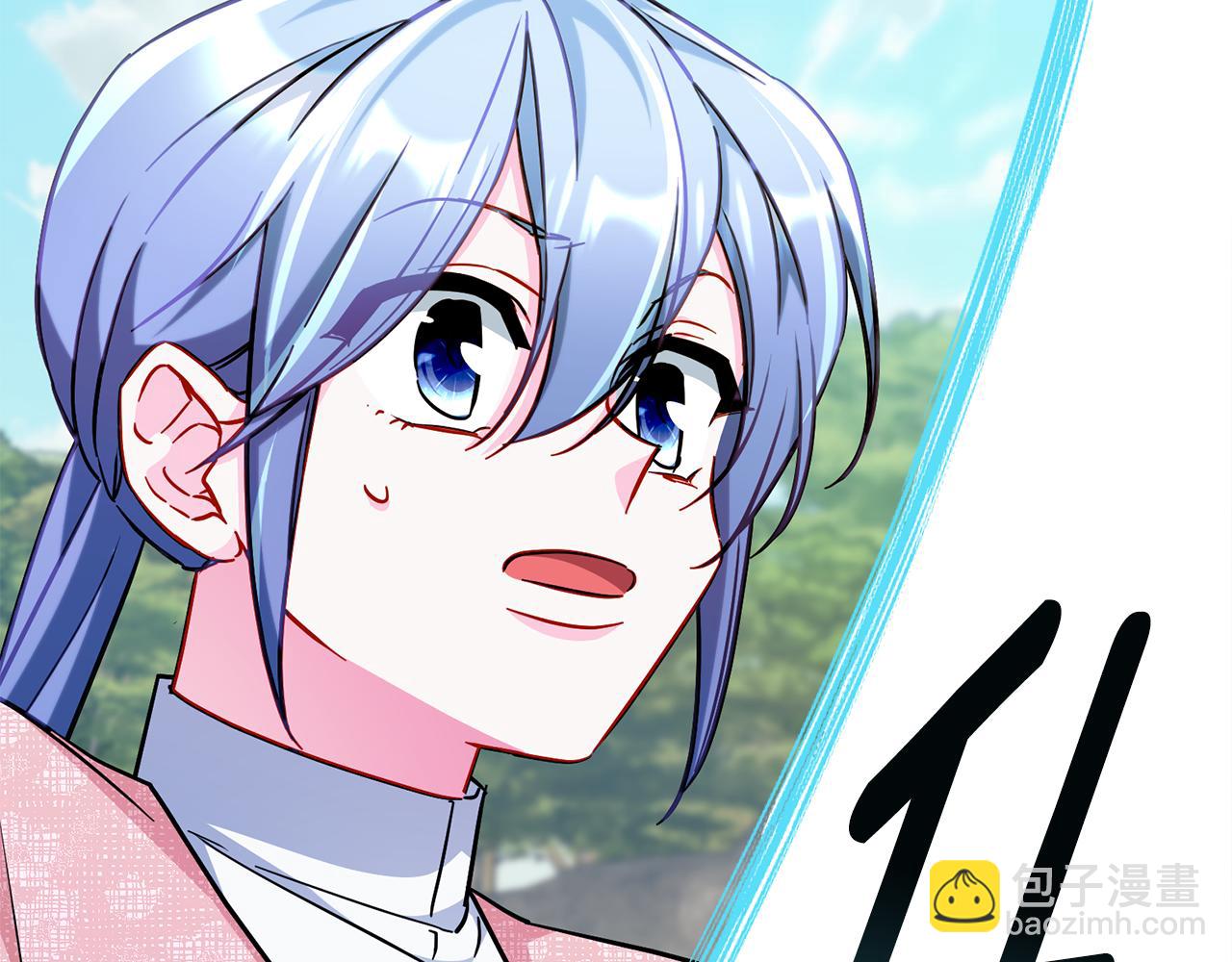 第163话 求婚？决斗？167