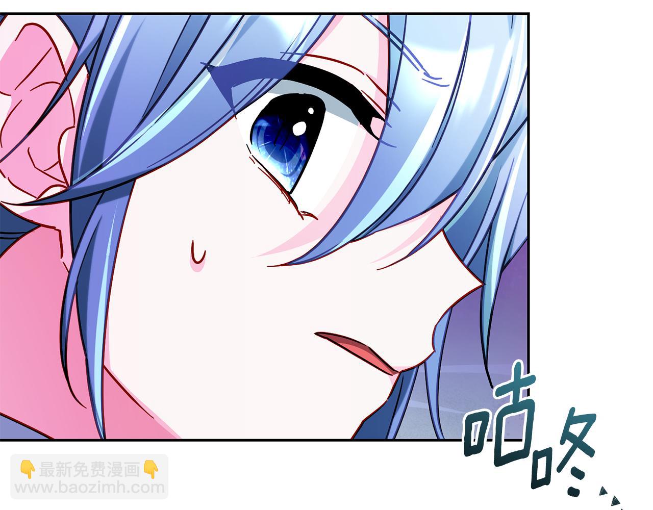 第163话 求婚？决斗？177