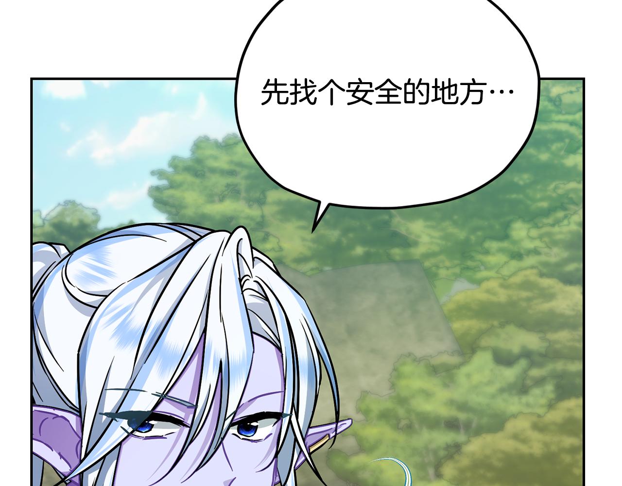 第163话 求婚？决斗？187