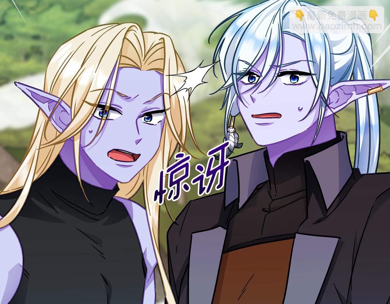 第163话 求婚？决斗？2