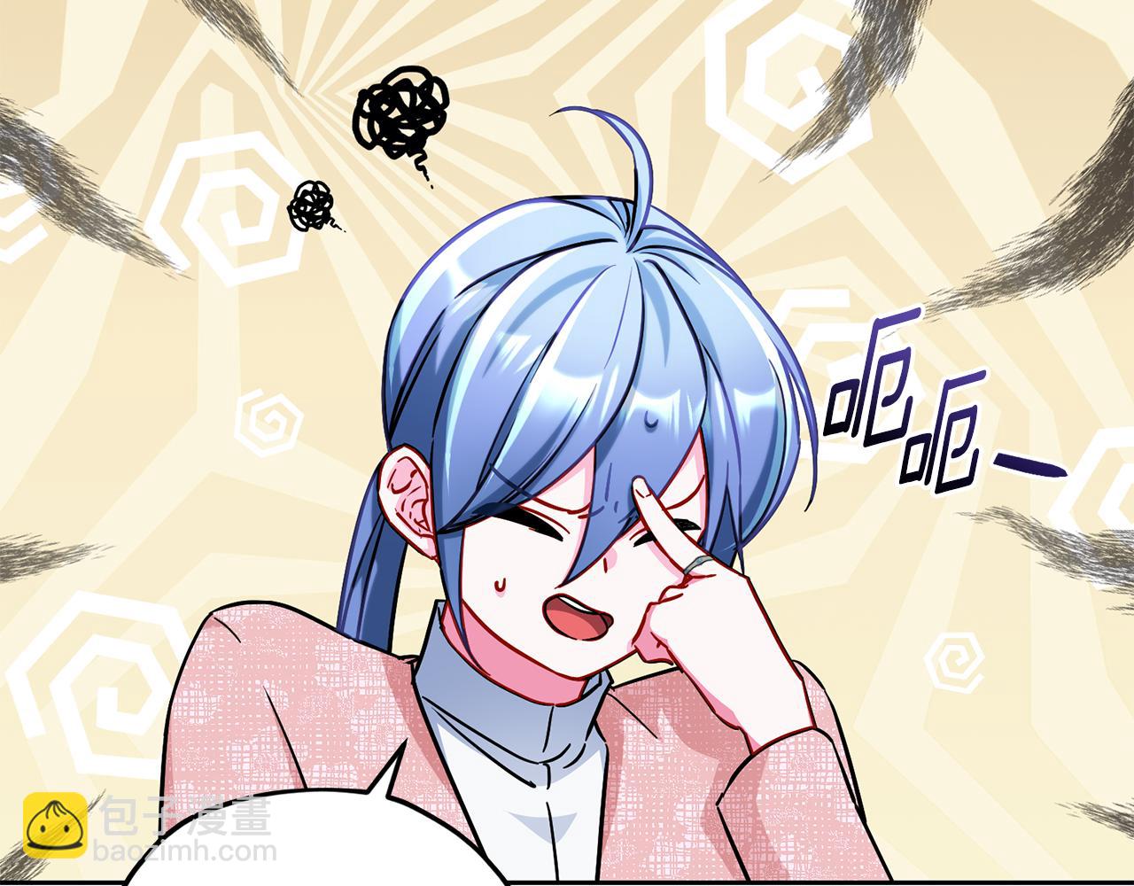 第163话 求婚？决斗？204