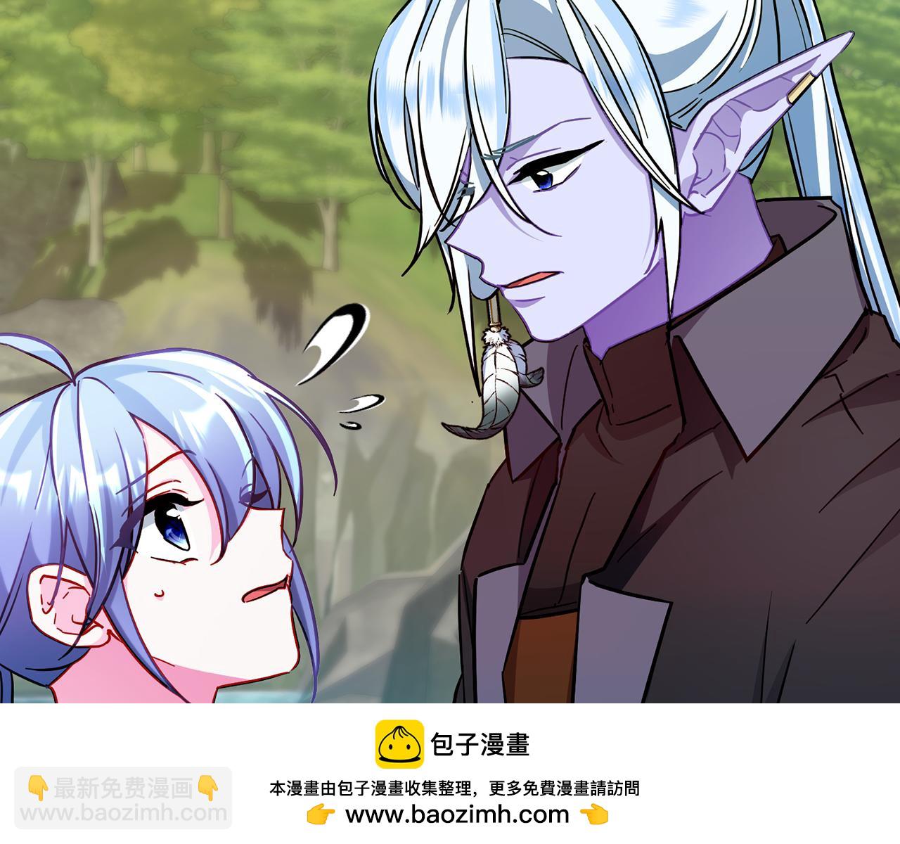 第163话 求婚？决斗？218