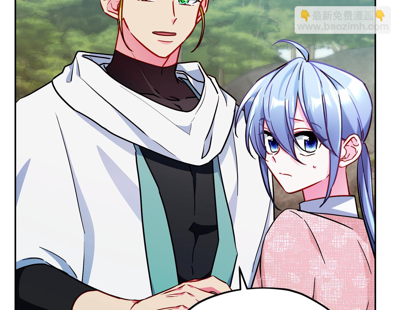 第163话 求婚？决斗？226