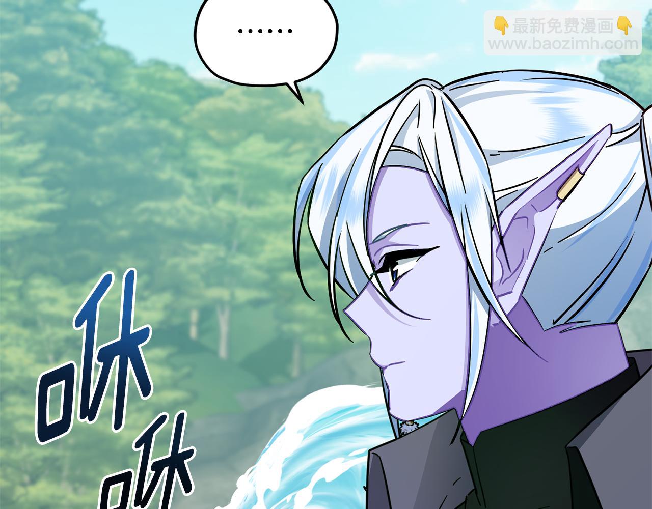 第163话 求婚？决斗？234
