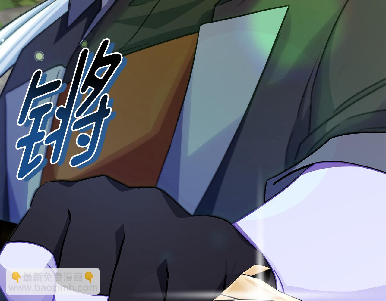 第163话 求婚？决斗？243