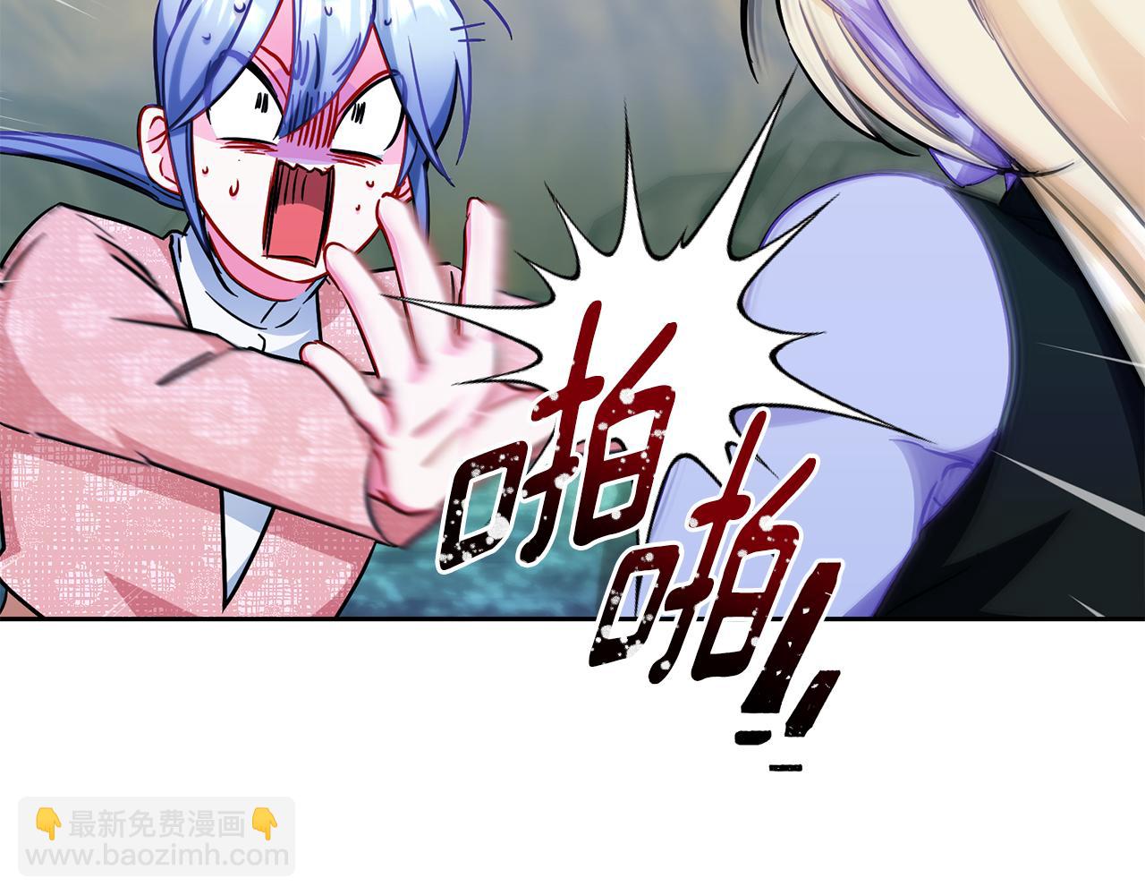 第163话 求婚？决斗？27
