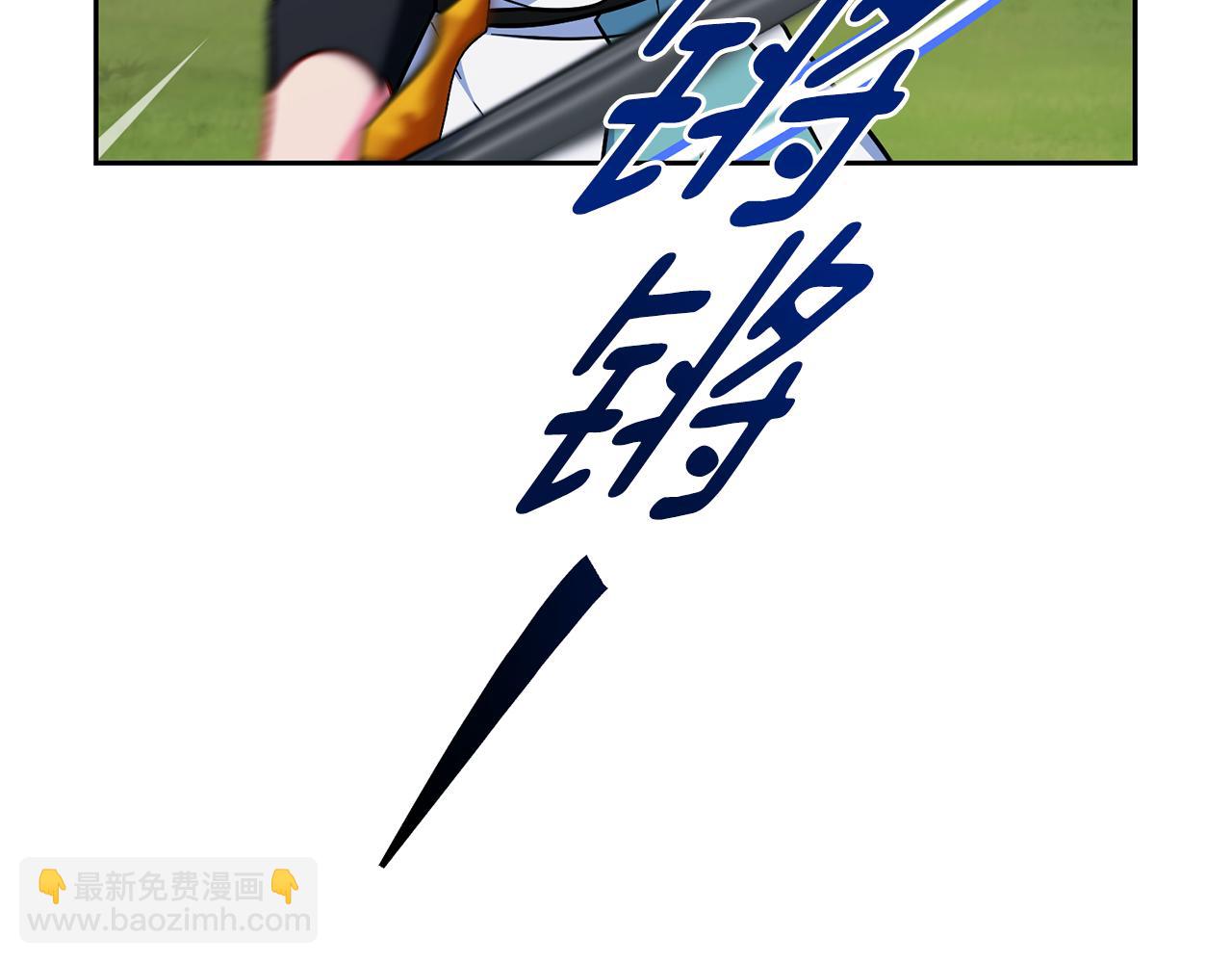 第163话 求婚？决斗？31
