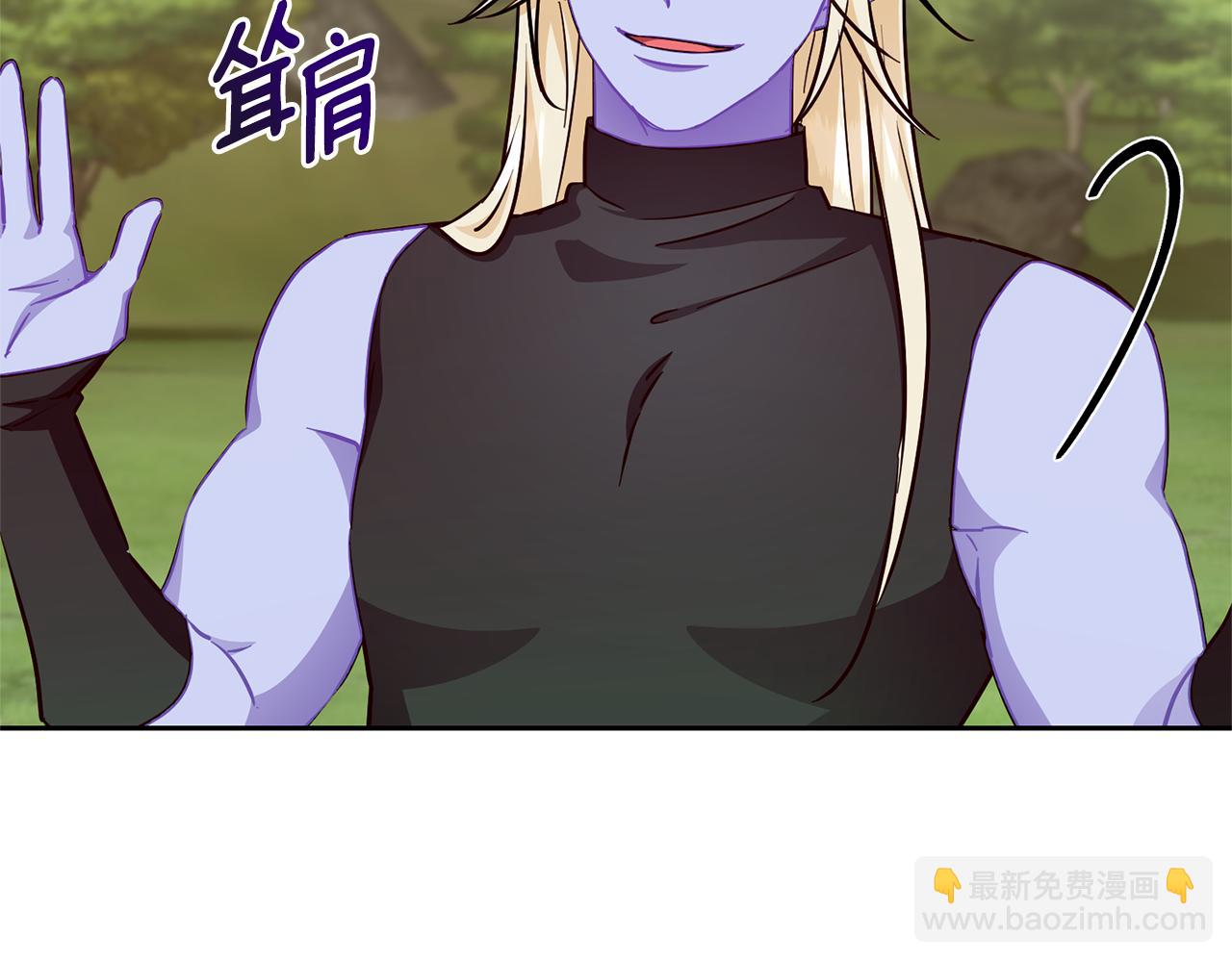 第163话 求婚？决斗？34