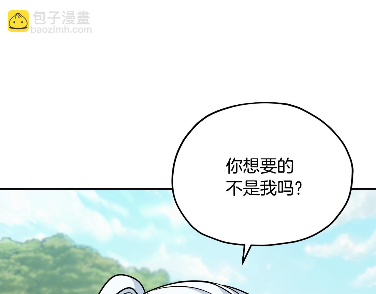第163话 求婚？决斗？36