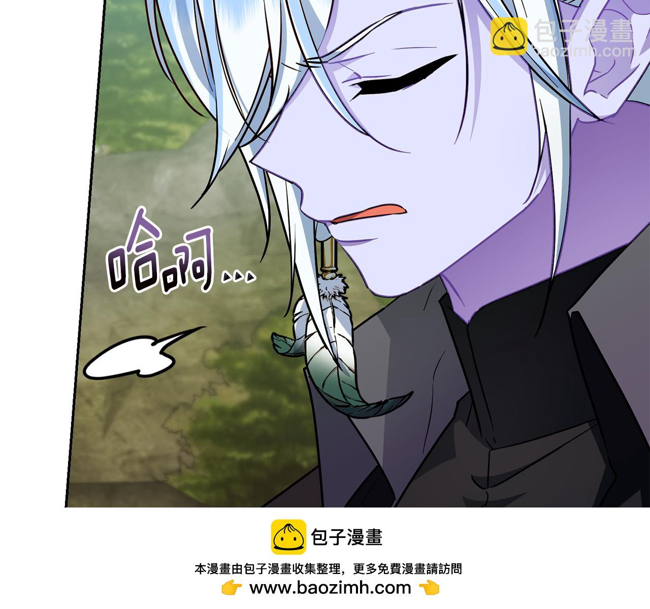 第163话 求婚？决斗？53