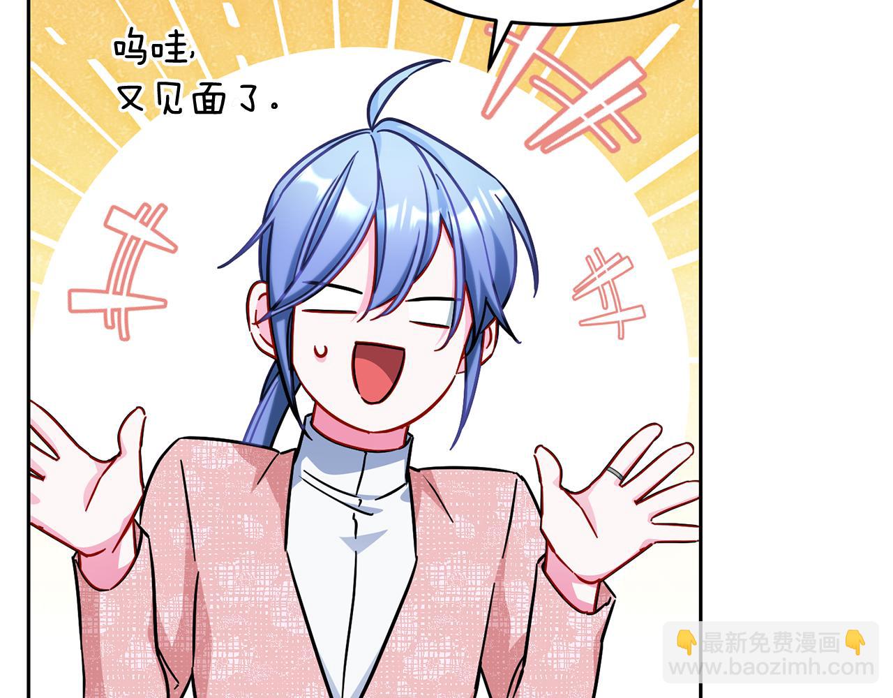 第163话 求婚？决斗？6