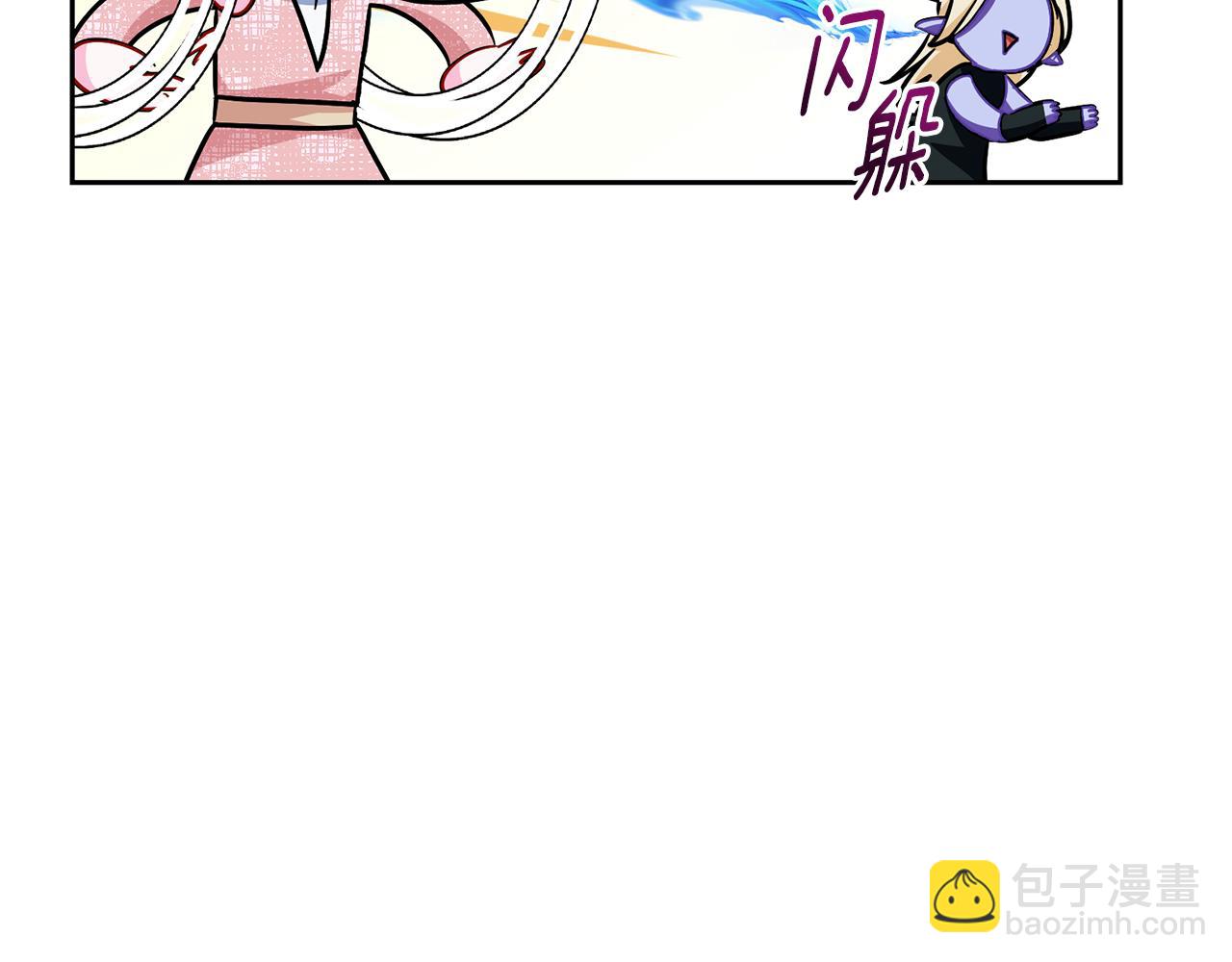第163话 求婚？决斗？62