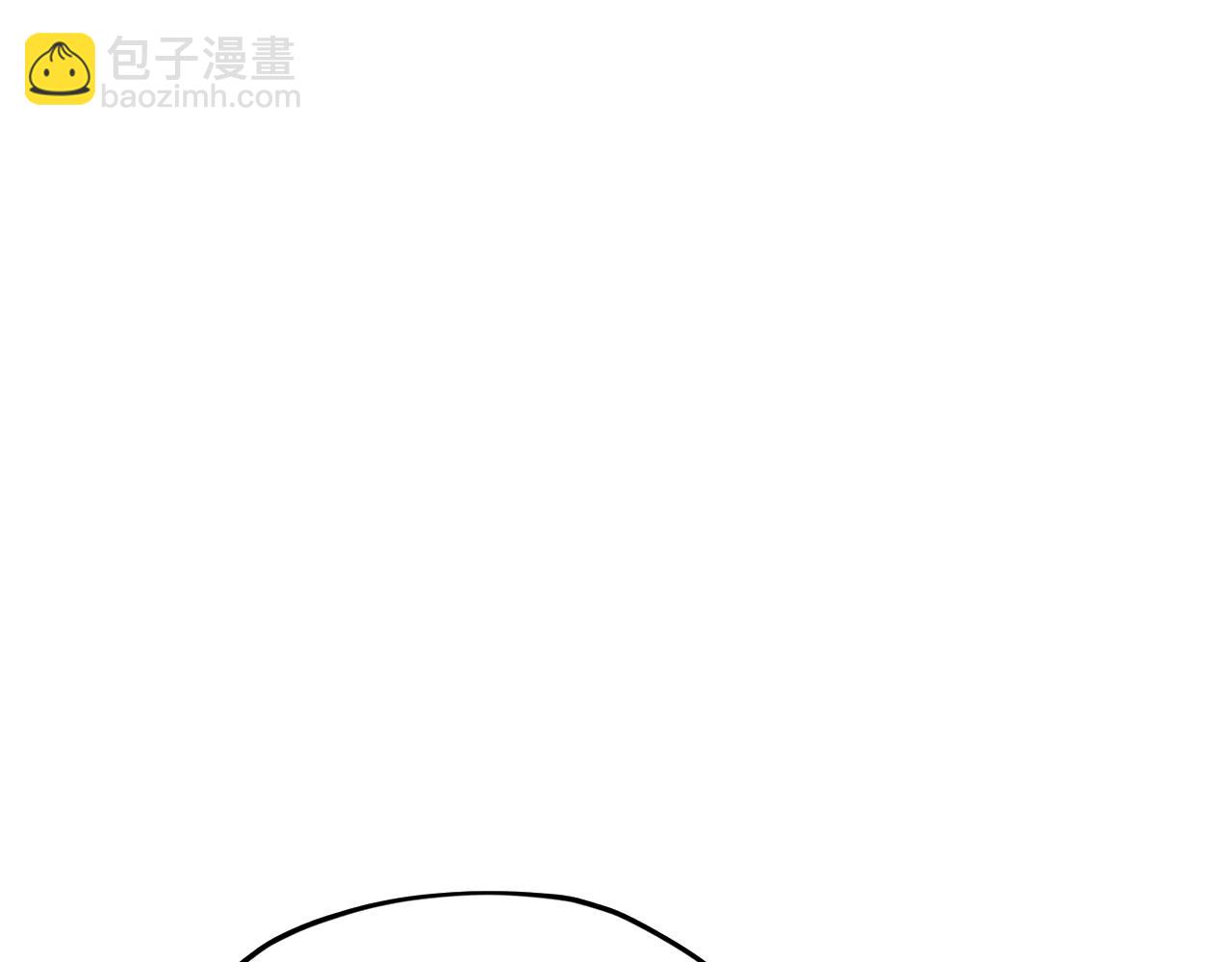 第163话 求婚？决斗？63