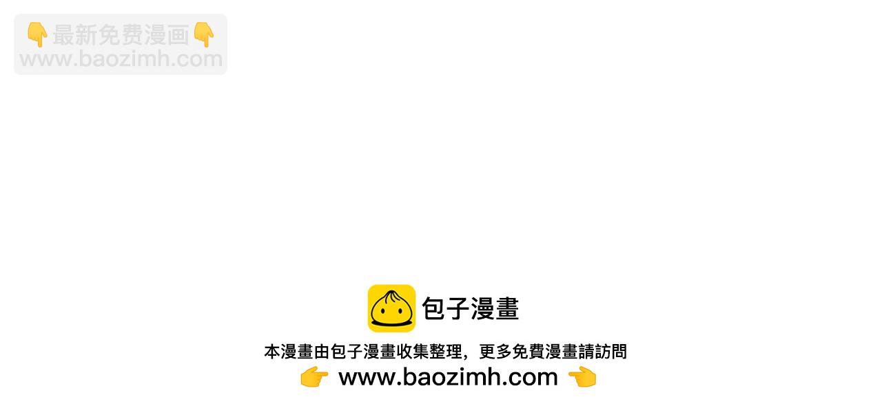 第163话 求婚？决斗？66
