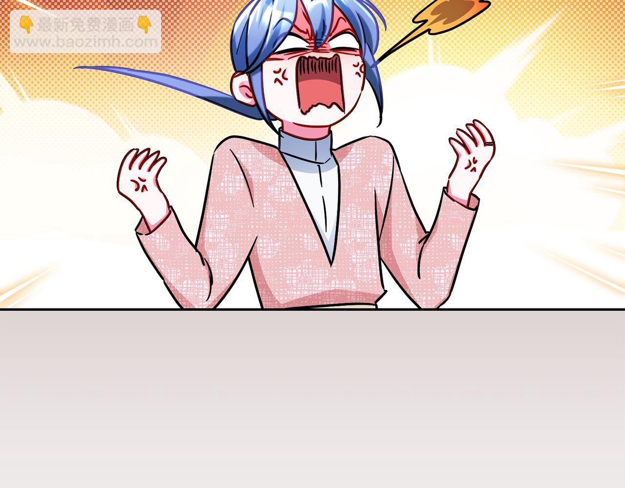 第163话 求婚？决斗？69