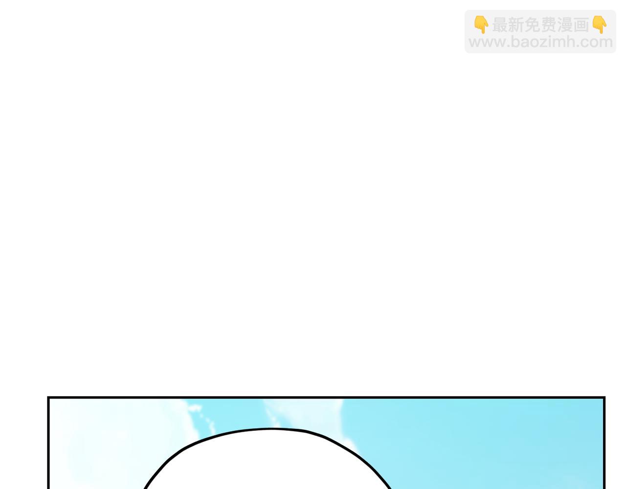第163话 求婚？决斗？71