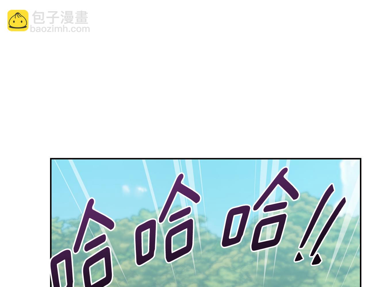 第163话 求婚？决斗？85