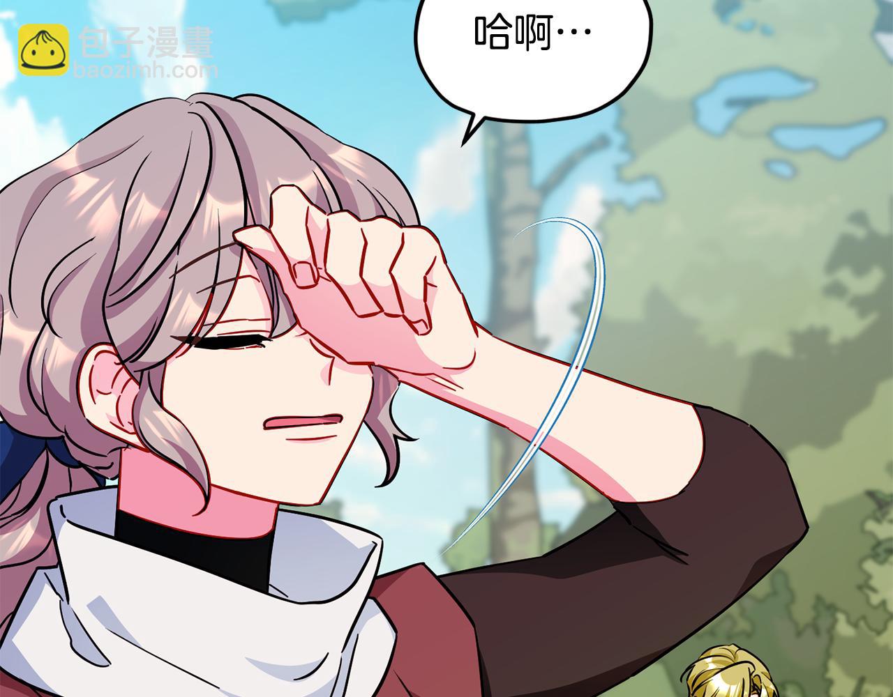 第164话 各怀鬼胎112