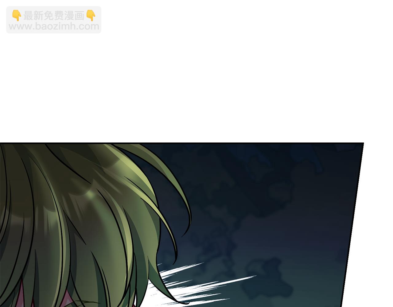 第164话 各怀鬼胎118