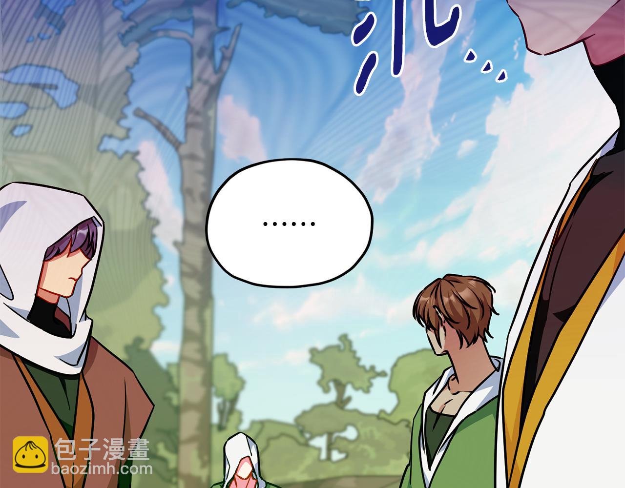 第164话 各怀鬼胎127
