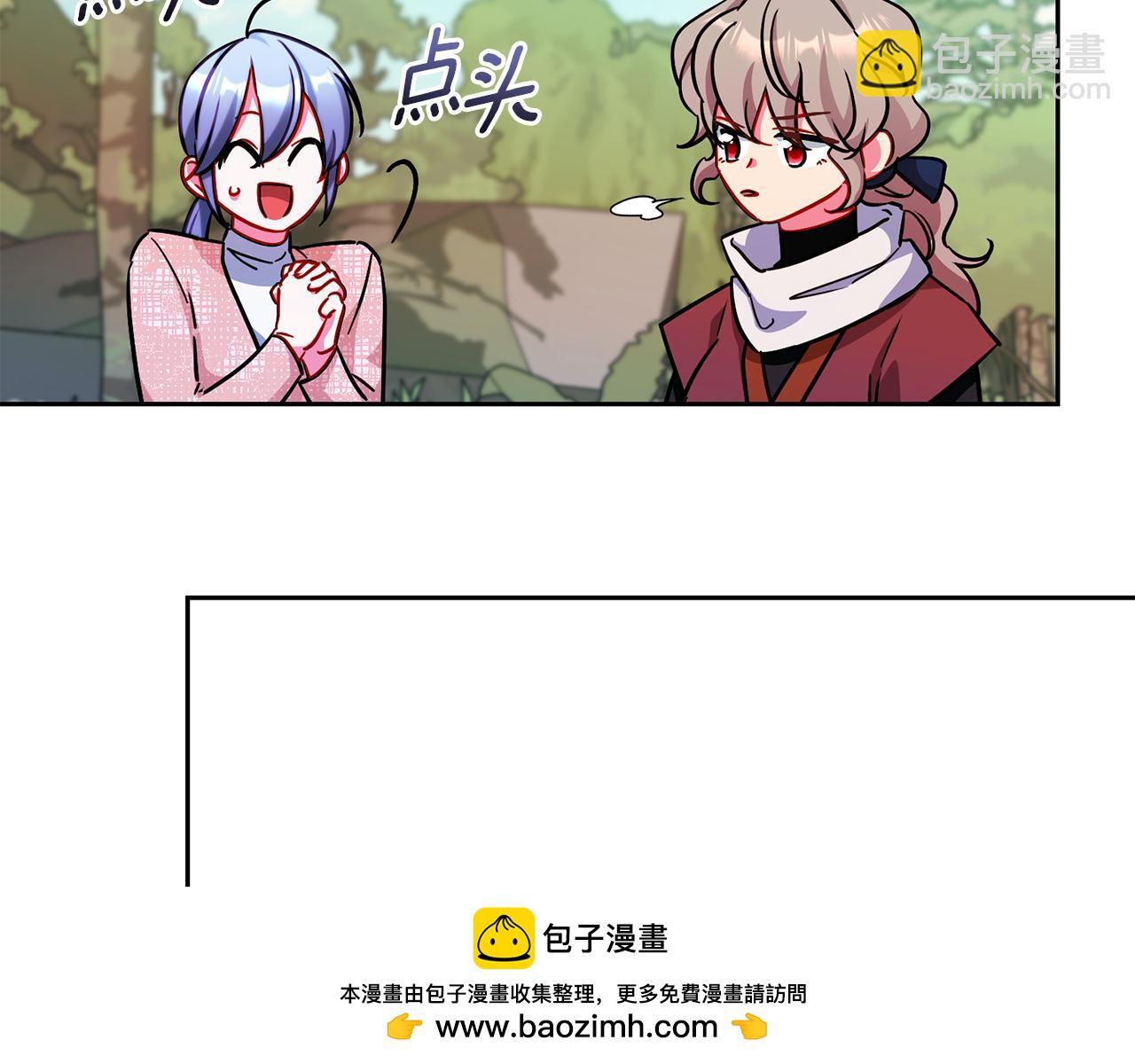 第164话 各怀鬼胎135