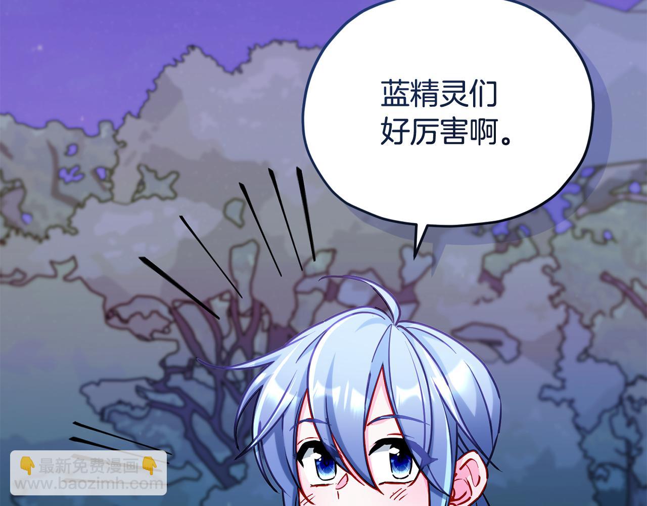 第164话 各怀鬼胎140