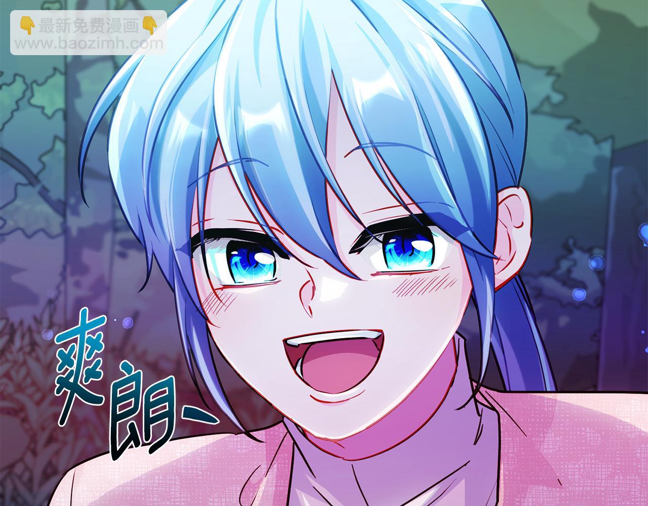 第164话 各怀鬼胎152