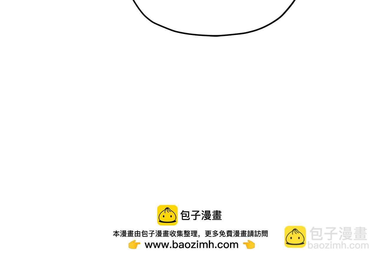 第164话 各怀鬼胎161