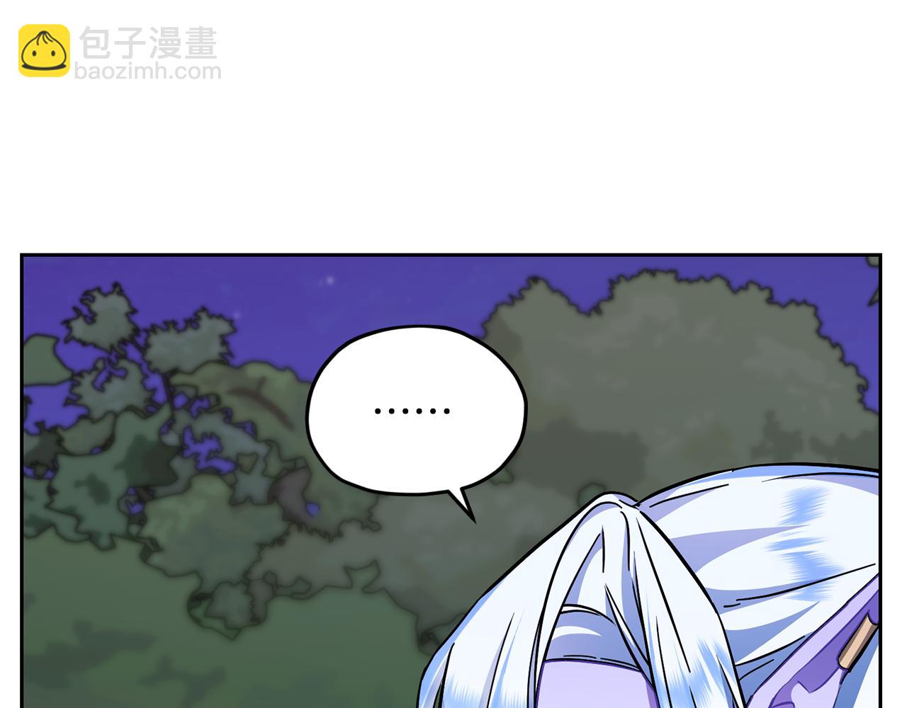 第164话 各怀鬼胎162