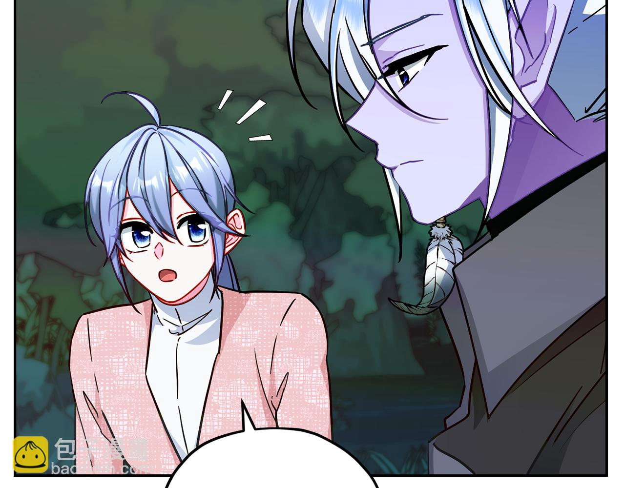 第164话 各怀鬼胎163