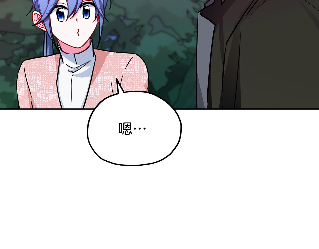 第164话 各怀鬼胎170